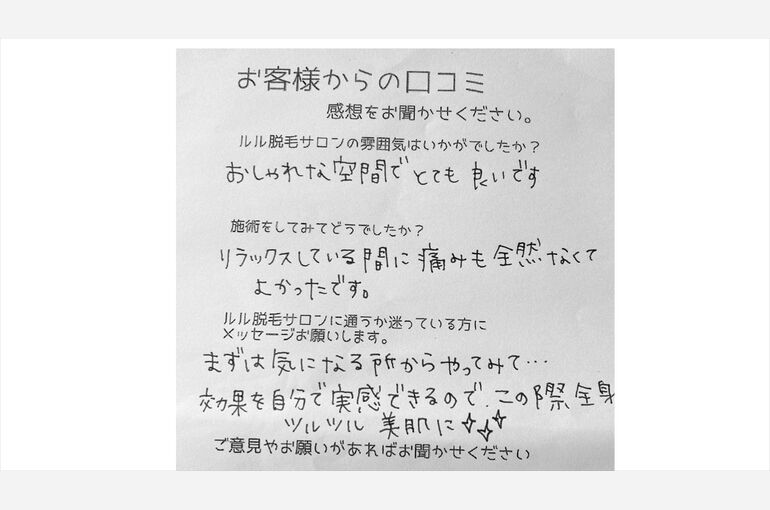 S__49037341
