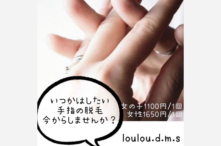 S__67682344