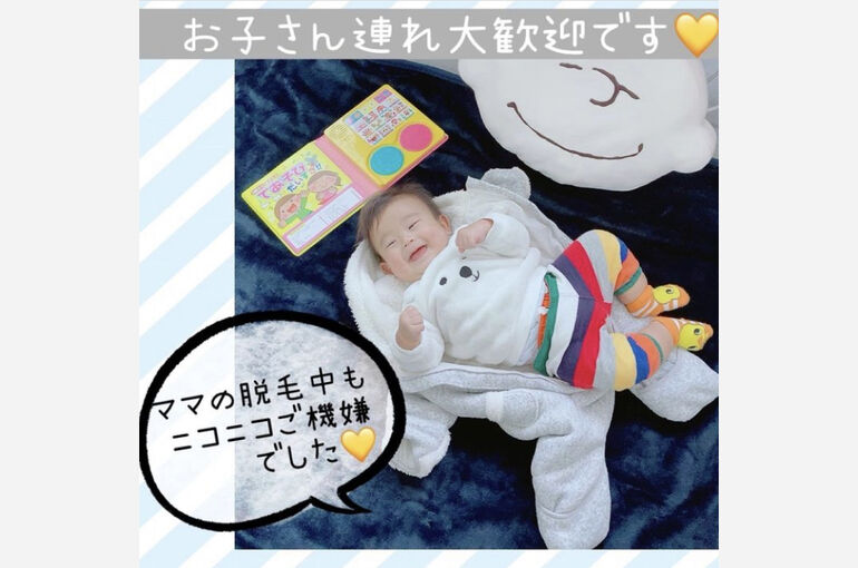 438F1105-A5B7-4B06-ACD3-00E60D3FA918