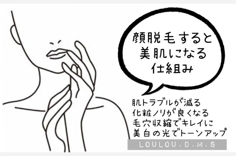 S__68190211