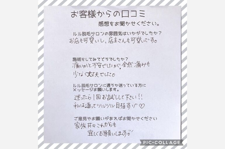 S__68796440
