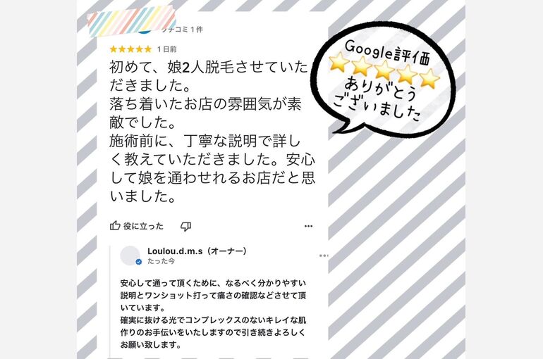 S__68796435