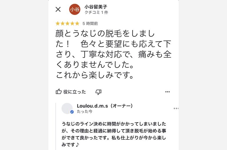 S__68796431