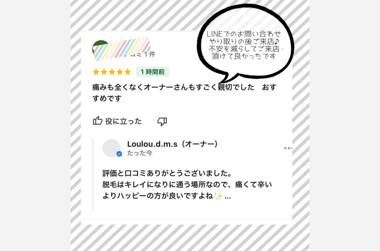 S__68796426