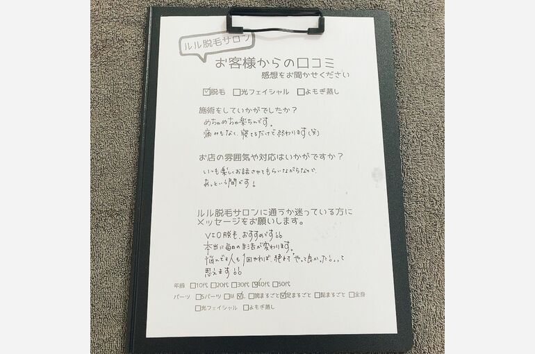 S__68796425