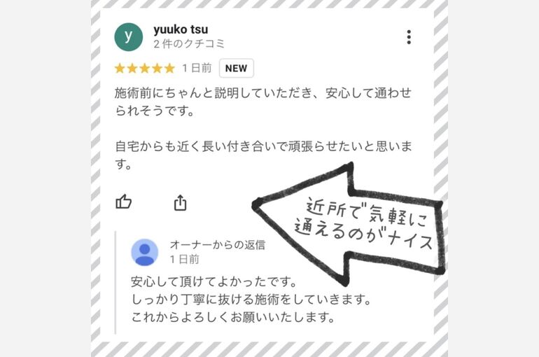 S__68796422