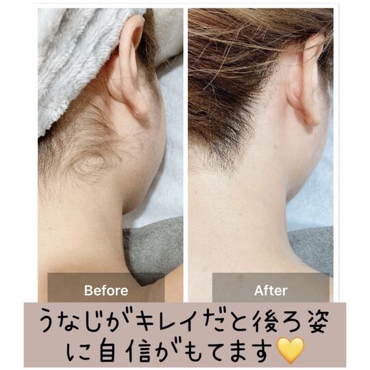 S__69550111