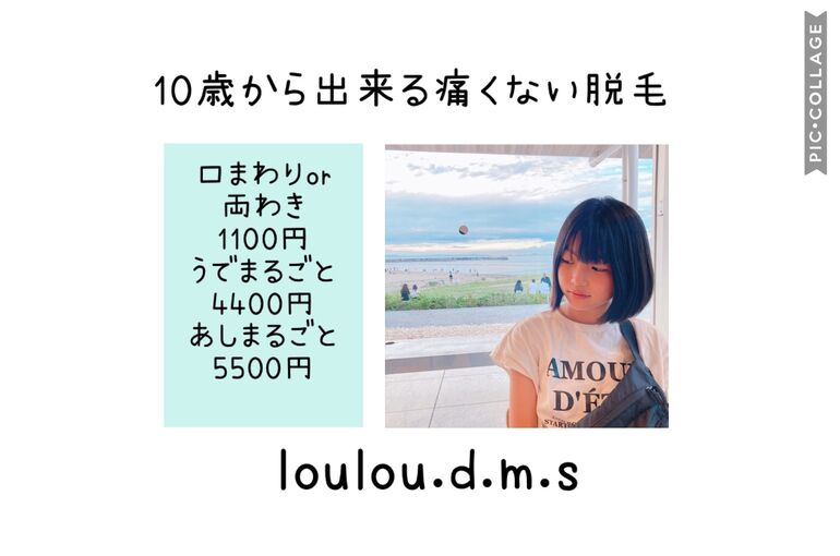 499D7742-B11E-4DC5-BA61-DF2AC005D382