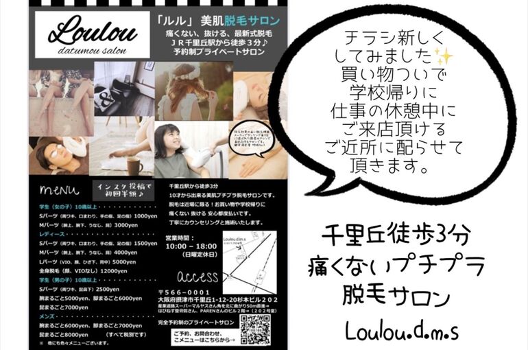 S__48349191