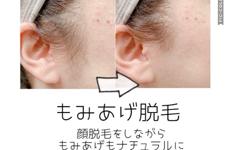 S__48439323